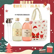 SABON 沐浴油雙瓶聖誕香氛組[沐浴油(500ml)X2+壓頭+聖誕手提包]-聖誕交換禮物-國際航空版 綠玫瑰+玫瑰茶語