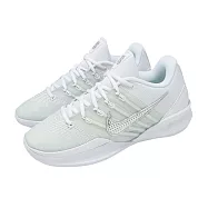 Nike 籃球鞋 Sabrina 3 EP 女鞋 男鞋 白 銀 緩震 莎賓娜 運動鞋 HF2882-101