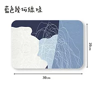 【i LIFE 】北歐風硅藻土吸水置物墊(30&times;20cm/2入) 藍色幾何線條*2