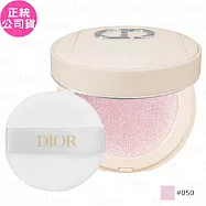 Dior迪奧 超完美持久氣墊蜜粉(#050)(10g)(公司貨)