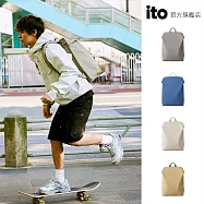 ITO TRUFFLE BACKPACK 2 輕便通勤雙肩防水電腦書包 12L (4色可選) 岩白(CHALK WHITE)