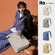 ITO TRUFFLE BACKPACK 2 輕便通勤雙肩防水電腦書包 18L (4色可選) 岩白(CHALK WHITE)