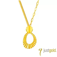 【Just Gold 鎮金店】流光綻放 黃金項鍊