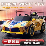 TE CHONE MOTO11 LITE 仿真跑車兒童四輪充電版雙驅電動車超大承重附多功能早教系統的溜寶寶神器台灣出貨- 黃色