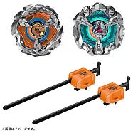 BEYBLADE X 戰鬥陀螺X BXG-41 暴龍 / 滄龍