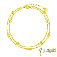 【Just Gold 鎮金店】緣圈 黃金手鍊 (網路限定)
