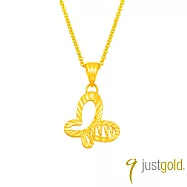 【Just Gold 鎮金店】金舞蝶 黃金吊墜-不含鍊(網路限定)
