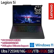 ★全面升級★Lenovo Legion 5 83F0003TTW 15.1吋 AI電競筆電 (U7-255HX/16G+32G/1TB+512G/RTX5070)