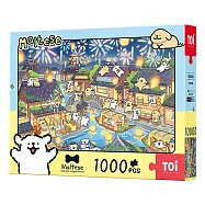 TOi圖益 線條小狗系列 小狗浪漫烟花 1000片拼圖 正版授權 可收藏可送禮 聖誕節交換禮物