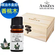 【ANDZEN 安得仁】單方純精油5ml-香桃木+精油擴香木盒(可裝1瓶)