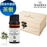 【ANDZEN 安得仁】單方純精油10ml-茶樹+精油擴香木盒(可裝1瓶)