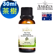 【ANDZEN安得仁】單方純精油30ml(茶樹)