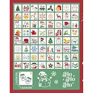 子玄 聖誕塗鴉板60張 畫畫神器一組60張 聖誕畫版 聖誕節 聖誕畫畫版