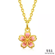 【點睛品】網路獨家款 花漾綻放 黃金吊墜_計價黃金