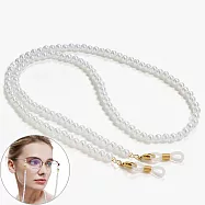 seoul show首爾秀 6mm仿珍珠串珠兩用口罩掛繩鏈墨鏡平光眼鏡鍊老花近視防丟鍊 金色