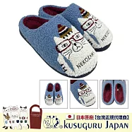 【Kusuguru Japan】日本眼鏡貓 拖鞋 相良刺繡絨毛保暖蓬軟觸感 橡膠止滑鞋底室內拖鞋 - NEKOZAWA款 -藍色
