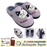 【Kusuguru Japan】日本眼鏡貓 拖鞋 相良刺繡絨毛保暖蓬軟觸感 橡膠止滑鞋底室內拖鞋 - Matilda-san款 -粉色
