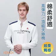 歐洲貴族IOIIOI 長袖立領T恤 超柔防皺 四面彈力舒適度佳 2XL 白色