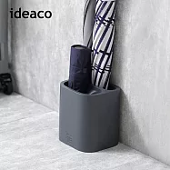 【日本ideaco】bicomini 雨傘架- 深炭灰