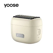 【 yoose 有色】 MINI 5 隨身五刀頭往復式刮鬍刀 砂岩白
