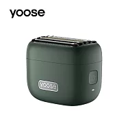 【 yoose 有色】 MINI 5 隨身五刀頭往復式刮鬍刀 礦石綠