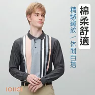 歐洲貴族IOIIOI 口袋商務紳士系列 內磨毛處理 修身線條 M 灰色