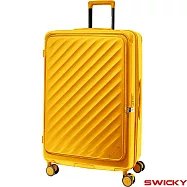 【SWICKY】28吋繽紛旅途系列前開式旅行箱/行李箱(琥珀黃)
