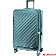 【SWICKY】28吋繽紛旅途系列前開式旅行箱/行李箱(湖藍)