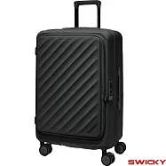 【SWICKY】24吋繽紛旅途系列前開式旅行箱/行李箱(火山灰)