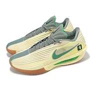 Nike 籃球鞋 G.T. Cut 3 Turbo LE EP 男鞋 Jrue Holiday 米黃 綠 穩定 IM7848-700 28cm BEIGE/GREEN