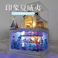 ArtLife 藝術生活DIY袖珍小屋_【TC4】天予印象.夏威夷_海上漂浮別墅( 微縮 袖珍 模型 DIY 交換禮物)