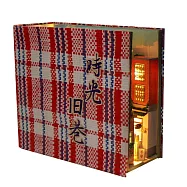 ArtLife 藝術生活DIY袖珍小屋_【TC26】天予時光舊巷( 微縮 袖珍 模型 DIY 交換禮物)