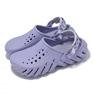 Crocs 洞洞鞋 Echo Clog 男鞋 女鞋 神秘紫 波波克駱格 休閒鞋 涼拖鞋 卡駱馳 2079375BN 29cm MYSTIC PURPLE