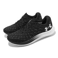 Under Armour 慢跑鞋 Flow Velociti Wind 2 女鞋 黑白 路跑 UA 3025662003 25cm BLACK/WHITE