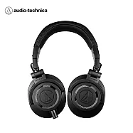 鐵三角 ATH-M50x ENSO 專業型監聽耳機 全球限量 黑色