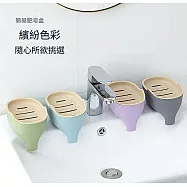 PinUpin 3入組 免打孔站立式可愛大象瀝水皂盒 衛浴收納 (菜瓜布皆適用) 顏色隨機出