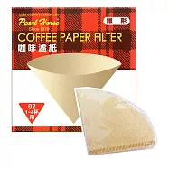 寶馬牌椎型咖啡濾紙-1~4杯用-50枚入x12盒