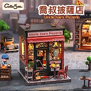 ArtLife 藝術生活DIY袖珍小屋_【CWGC210】CuteBee乔叔披萨店 ( 微縮 袖珍 模型 DIY 交換禮物)