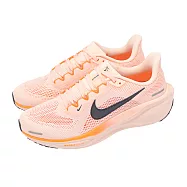 Nike 慢跑鞋 Air Zoom Pegasus 41 男鞋 粉紅 藍 氣墊 小飛馬 FD2722-801