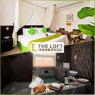 (電子票) 金山【沐舍溫泉渡假酒店】客房休憩2H+南洋風味火鍋雙人套餐(豬&牛&魚)(三選一) (MO25)【受託代銷】