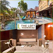 (電子票) 金山【沐舍溫泉渡假酒店】精緻湯屋1H/戶外大眾風呂(二選一)+南洋風味火鍋雙人套餐(豬&牛&魚)(三選一) (MO25)【受託代銷】