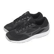Mizuno 排球鞋 Cyclone Speed 5 男鞋 黑 白 入門款 羽排鞋 美津濃 V1GA2580-57 27.5cm BLACK/WITE