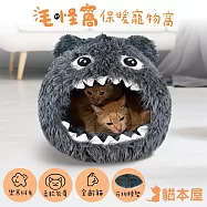 貓本屋 毛怪窩 保暖寵物窩