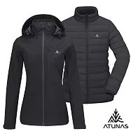 【ATUNAS 歐都納】女款防水2IN1+羽絨兩件式外套/大尺碼A1GA2534W*- L 黑
