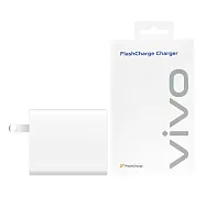 VIVO 原廠台灣公司貨 90W 極速超快閃充充電器11V/8.2A (盒裝) 白色