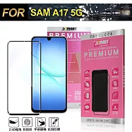 Xmart Samsung Galaxy A17 5G 超透滿版 2.5D 鋼化玻璃貼-黑 單一