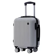 【全新福利品 20吋】諾瓦拉ABS拉鍊硬殼箱/行李箱 (5色任選) 星灰白