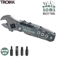德國TROIKA多功能MULTI-TOOL 10合1活動扳手工具TOL44/GY(多用途:鋸子.銼刀.開罐器.開瓶器.小刀.一字/十字/六角/內六角螺絲起子;420不鏽鋼
