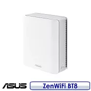 ASUS 華碩 ZenWiFi BT8 BE14000 三頻 WiFi 7 Smart AiMesh 網狀路由器 白 單入