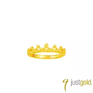 【Just Gold 鎮金店】小皇冠 可調式 黃金戒指 港圍 11 金色